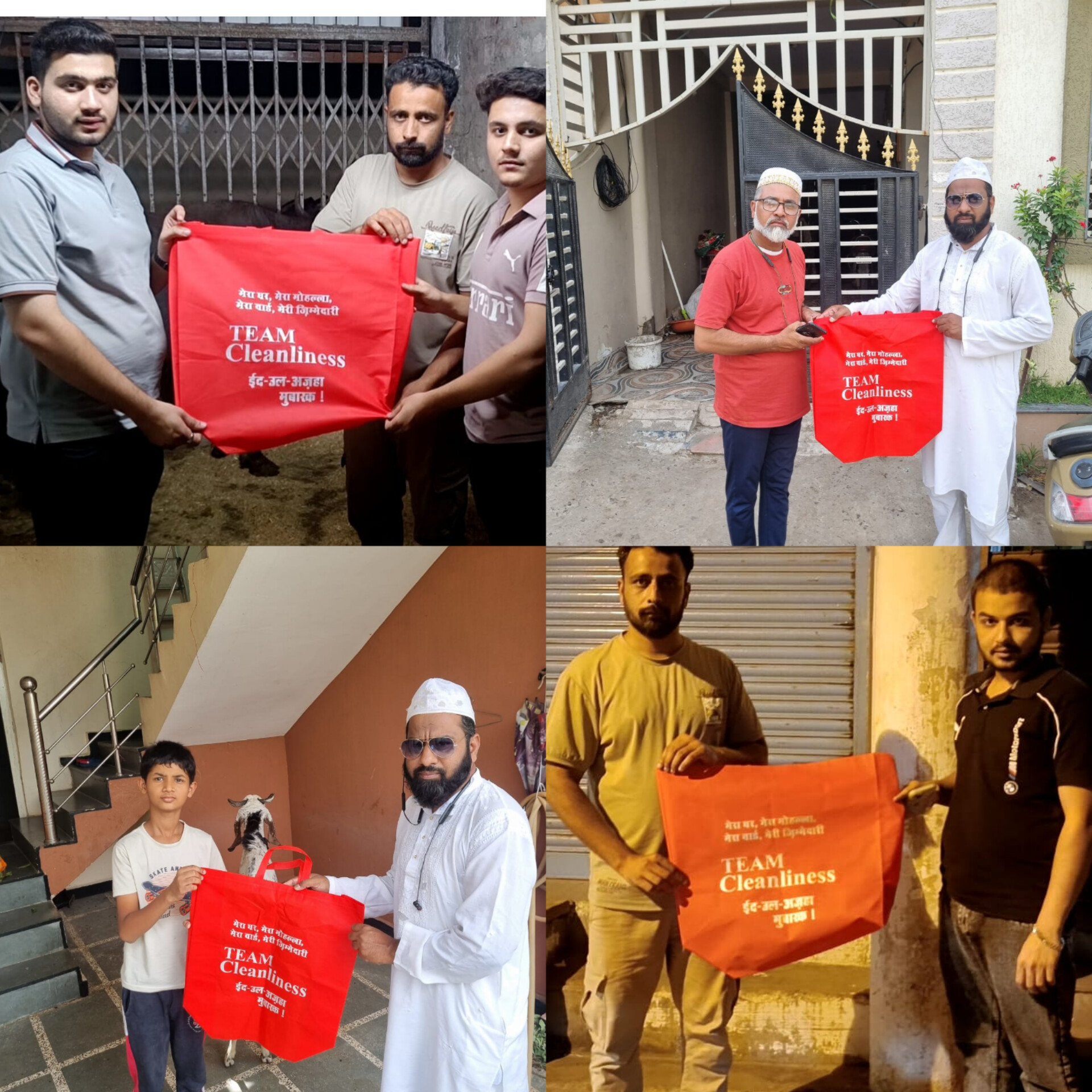 ईद-उल-अज़हा पर भोपाल में "Cleanliness Award 2.0" की शुरुआत "स्वच्छता और तहज़ीब का संगम"