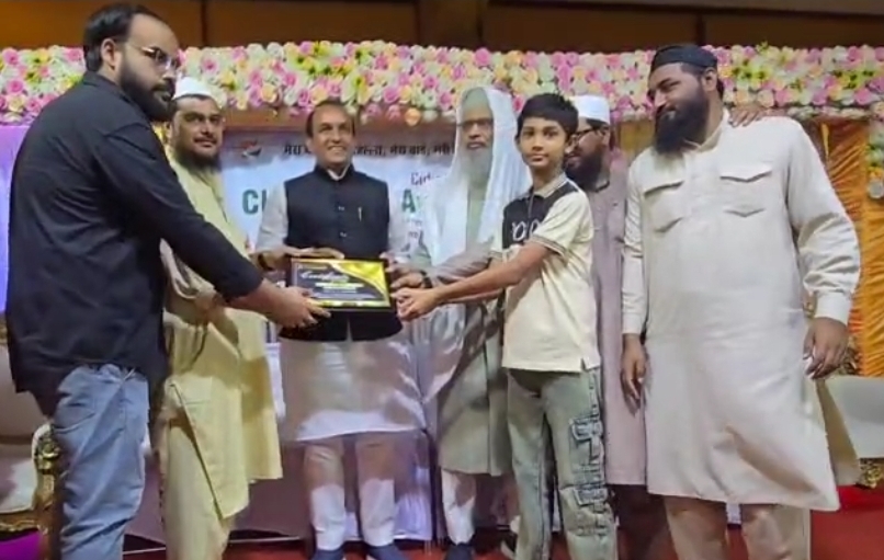 ईद उल अज़हा (बकरा ईद) के मौके पर हुए Cleanliness Award 2.0 प्रोग्राम में भोपाल के 23 वार्डों और नगर निगम कर्मचारियों को  सम्मानित किया गया।