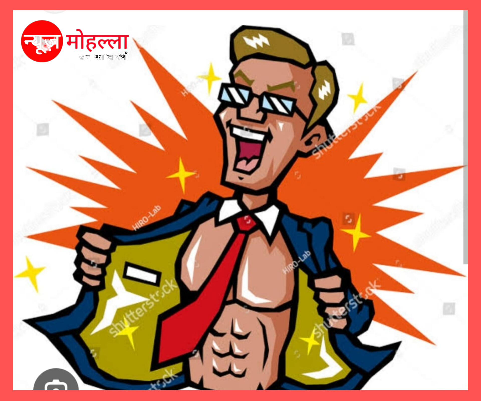 Show Off; Life Is Not An