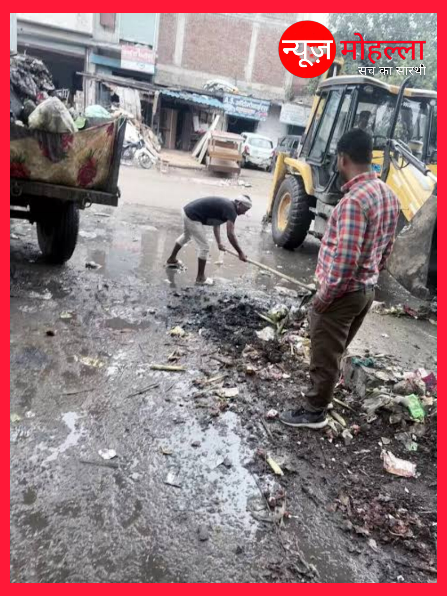 सफाई-अपनाओ-बीमारी-भगाओ-अभियान-स्वच्छघर-स्वच्छपड़ोस