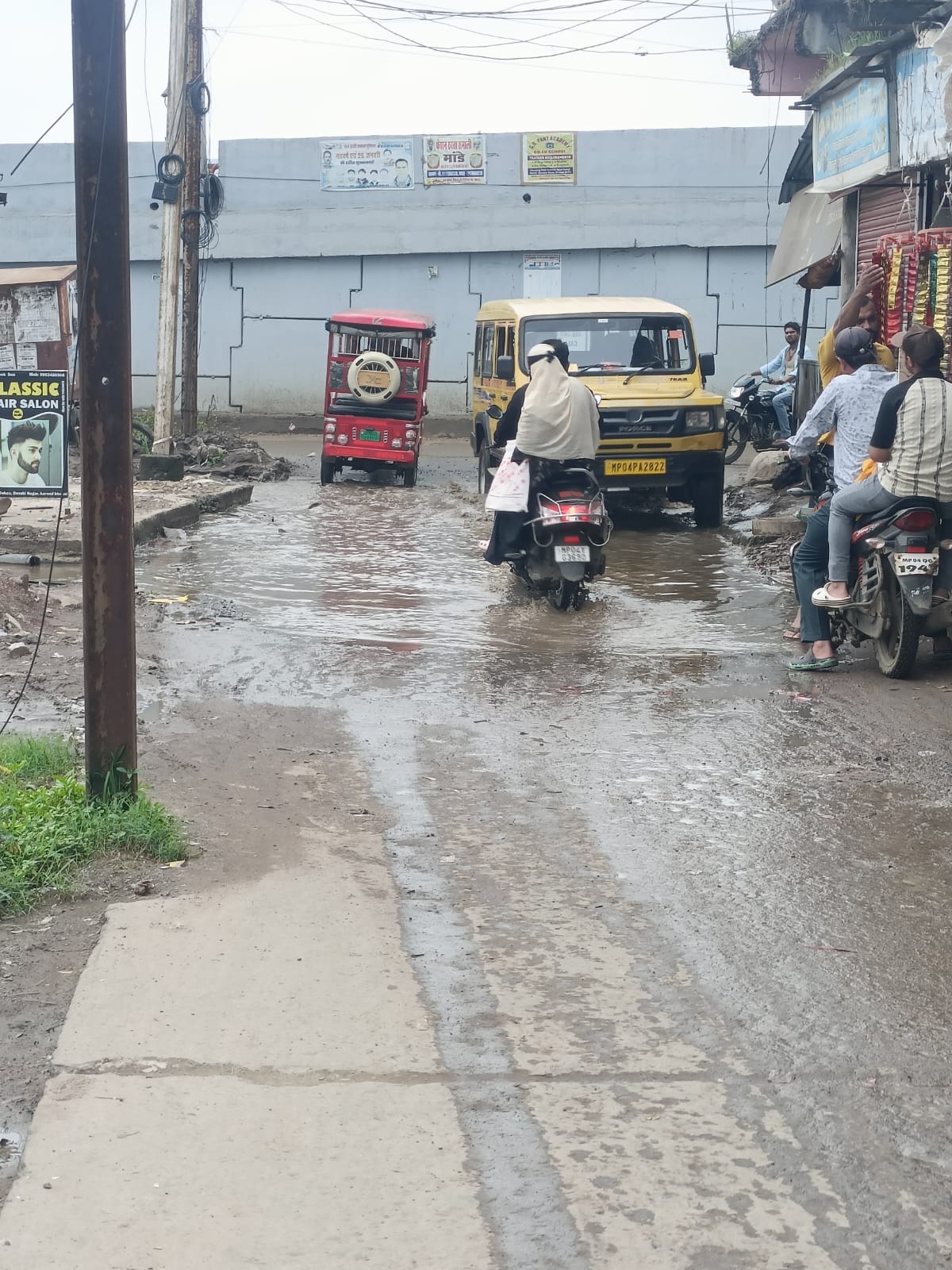 बारिश के मौसम में भोपाल में अनगिनत तालाब