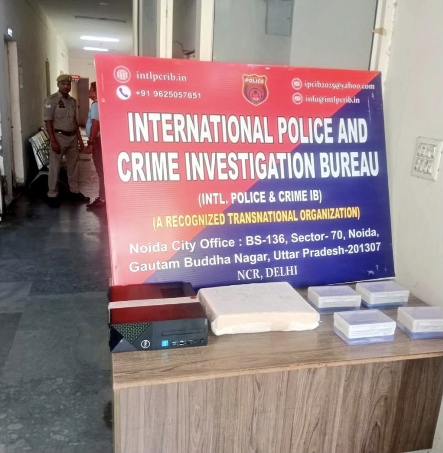 नकली पुलिस गैंग बेनकाब" – फर्जी दस्तावेज़ और वेबसाइट बरामद ,पश्चिम बंगाल के 6 आरोपी गिरफ्तार