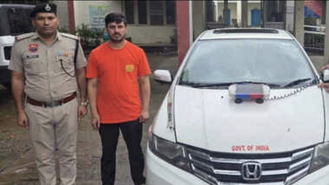 "गुरुग्राम में फर्जी अफसर गिरफ्तार: गृह मंत्रालय का नाम लेकर ठगता था लाखों"
