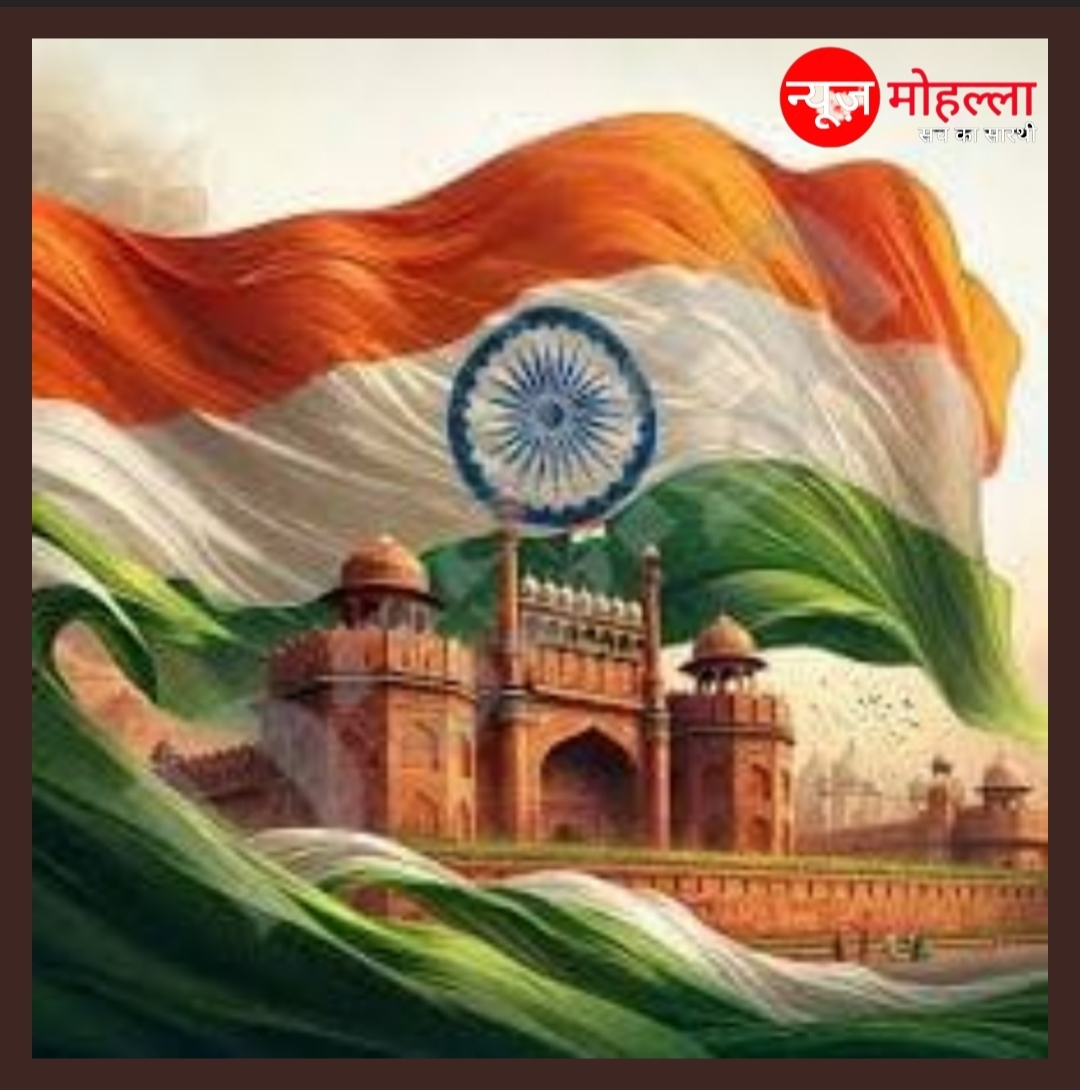 आज़ादी की असली क़ीमत: बलिदानों से मिली विरासत और हमारी ज़िम्मेदारी”