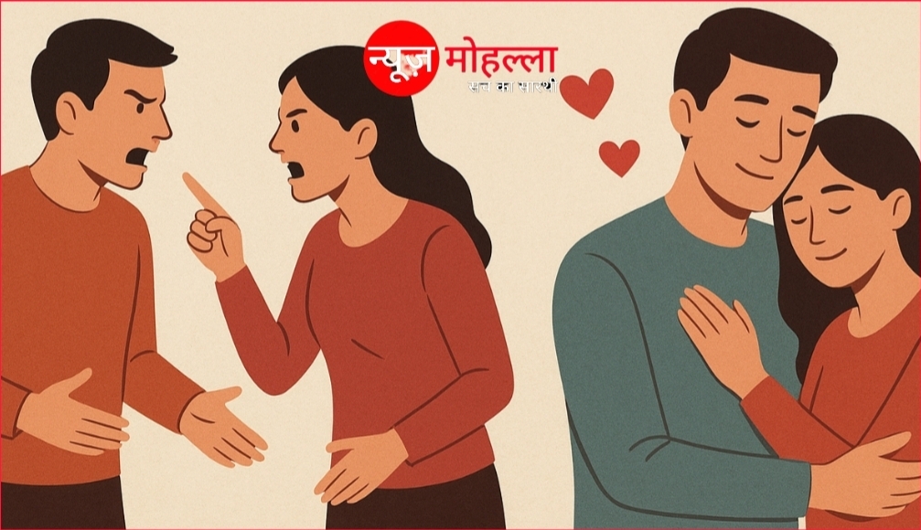 “शादीशुदा जिंदगी की नई शुरुआत: प्यार, भरोसा और अपनापन वापस लाने के 30 राज़