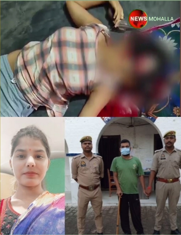 प्रेम विवाह से नाराज़ भाई ने बहन की गोली मारकर हत्या की, माँ भी साजिश में शामिल