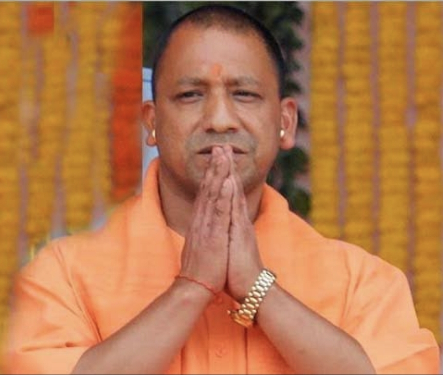 शिक्षक दिवस पर योगी सरकार का तोहफ़ा: यूपी के 9 लाख शिक्षकों को मिलेगी कैशलेस चिकित्सा सुविधा