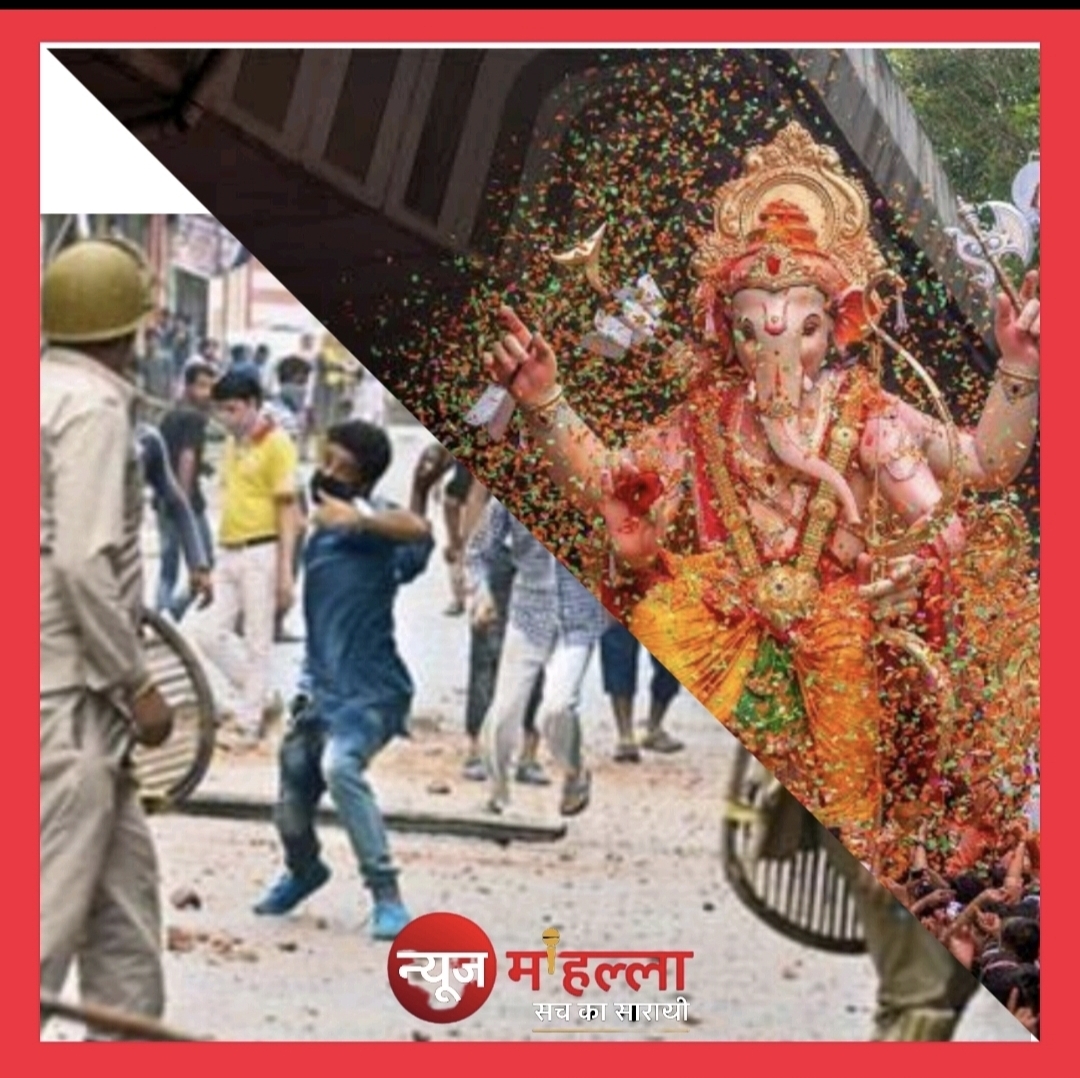 भोपाल में गणेश विसर्जन जुलूस पर पथराव का मामला: गवाह पलटा, पुरानी रंजिश का झगड़ा निकला; नेताओं की बयानबाज़ी से शहर गरमाया