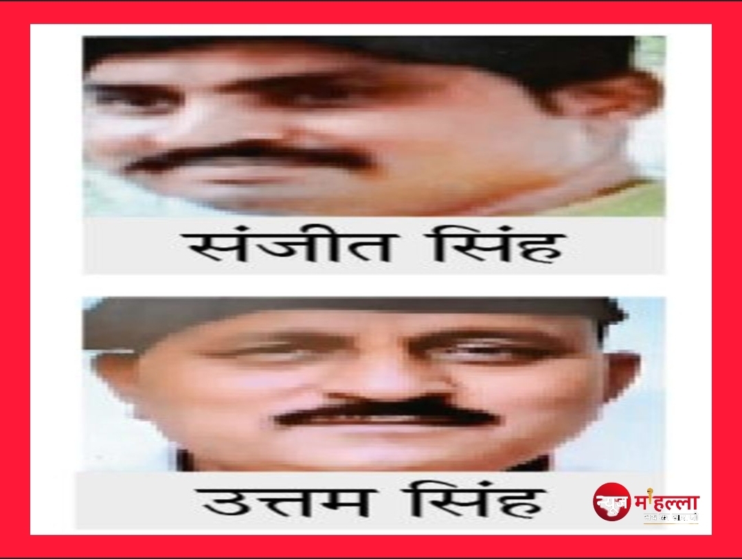 गुना हिरासत मौत मामला: CBI ने फरार TI और ASI पर 2-2 लाख का इनाम रखा