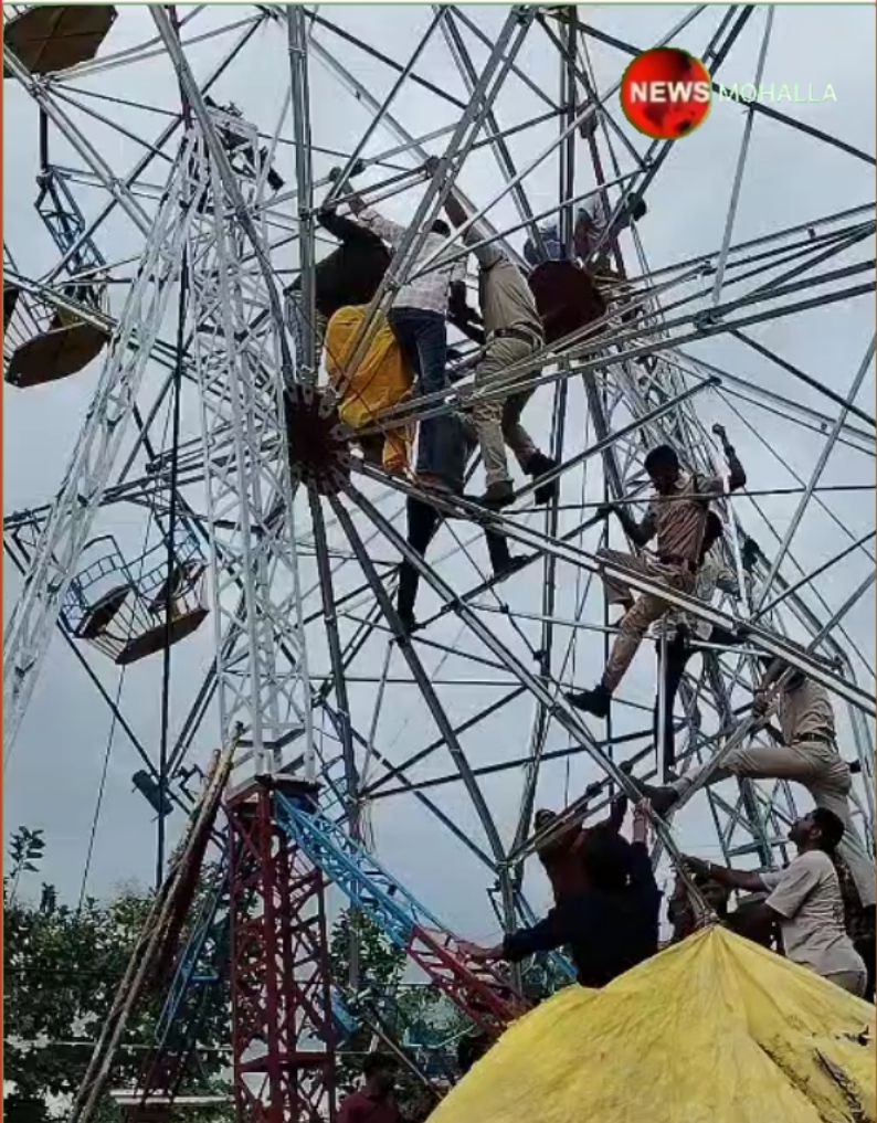 रायसेन: खंडेरा माता मंदिर मेले में झूले का नट-बोल्ट टूटा, पुलिस की सतर्कता से बड़ा हादसा टला