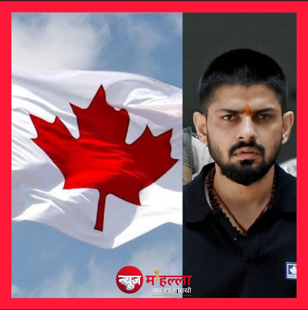 कनाडा सरकार ने लॉरेंस बिश्नोई गैंग को आतंकी संगठन घोषित किया | अब गिरोह से जुड़ी हर गतिविधि अपराध मानी जाएगी