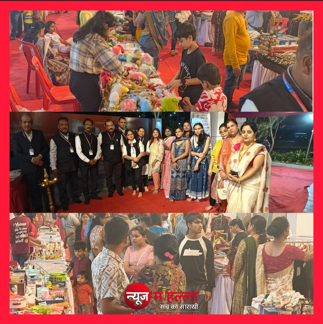 भोपाल में उड़ान एजुकेशन एंड वेलफेयर सोसाइटी द्वारा स्वदेशी महिला मेला आयोजित, आत्मनिर्भरता की दिशा में प्रेरक पहल