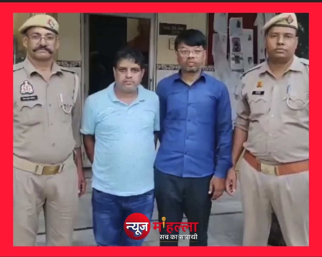 हापुड़ में बीमा रकम के लालच में परिवार की हत्याएँ! विशाल कुमार गिरफ्तार, पुलिस जांच में बड़ा खुलासा