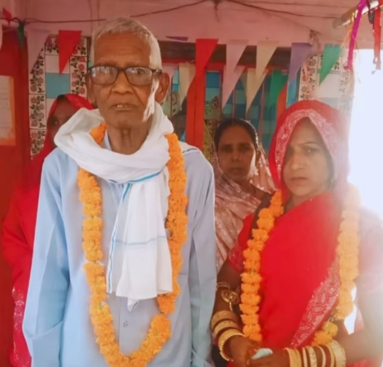 75 की उम्र में बुजुर्ग ने की 35 साल की महिला से शादी, अगली सुबह निकली अंतिम यात्रा . जौनपुर में अनोखा किस्सा