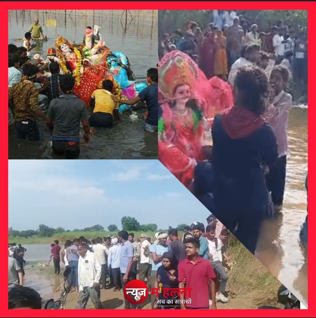 आगरा में दुर्गा प्रतिमा विसर्जन के दौरान बड़ा हादसा — 7 युवक नदी में डूबे, 6 लापता
