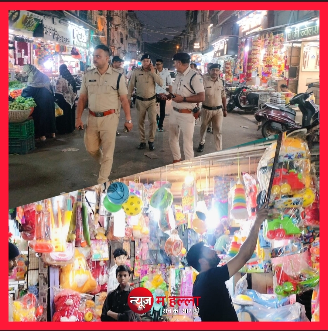 भोपाल पुलिस हुई सक्रिय: त्योहारों से पहले DCP आशुतोष गुप्ता ने दिए बाजारों में सुरक्षा व्यवस्था के निर्देश