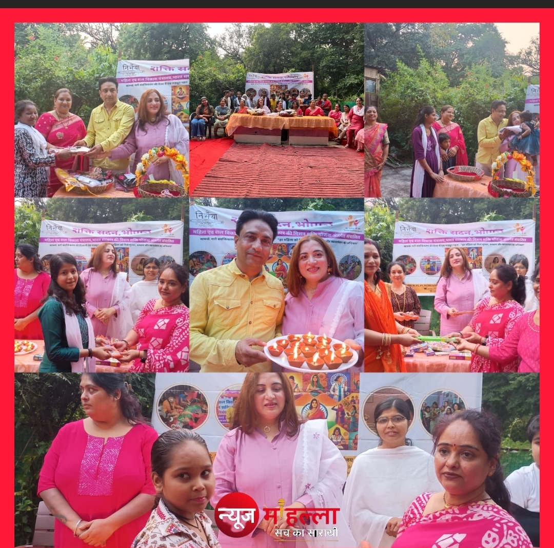 निर्भया फाउंडेशन के शक्ति सदन में दीपावली प्री-सेलिब्रेशन, महिलाओं ने रंगोली और दीपों से मनाया उत्सव