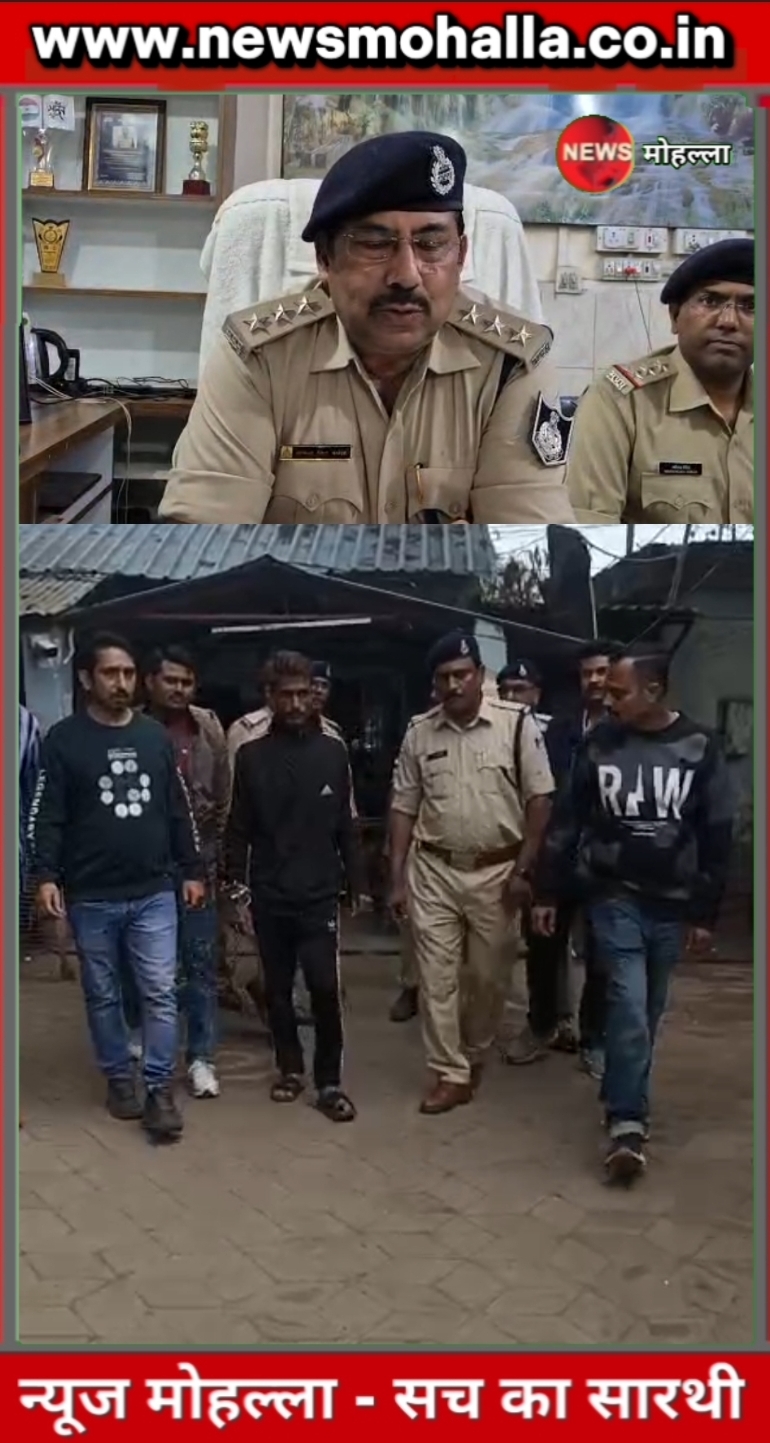 भोपाल पुलिस की बड़ी कार्रवाई: 6 घंटे में हत्या के प्रयास के आरोपी सलमान नशा उर्फ डेंजर की गिरफ्तारी