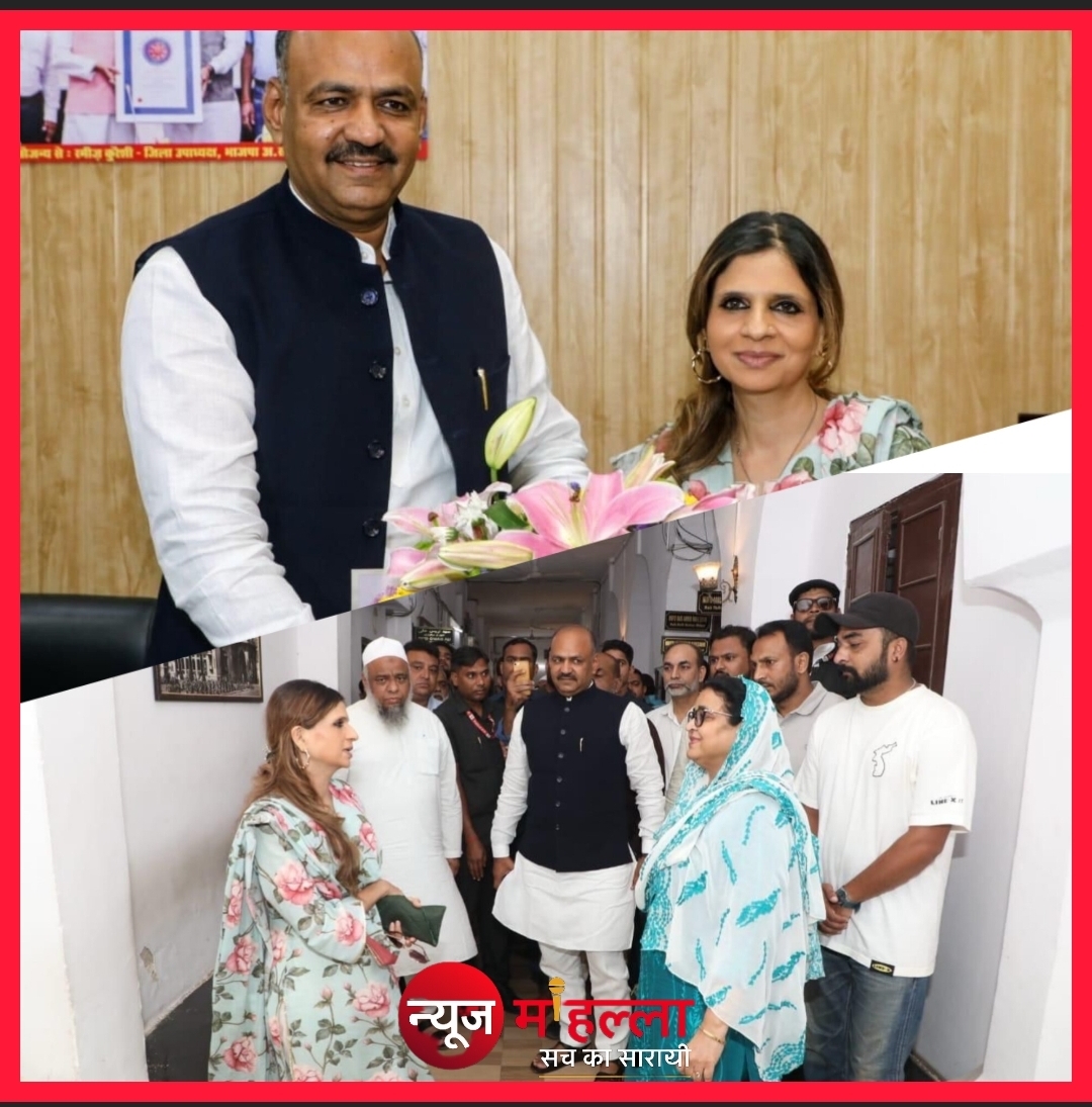 भोपाल नवाब की वारिस सबा सुल्तान वक्फ बोर्ड मुख्यालय पहुंचीं - वक्फ संपत्तियों के संरक्षण और उम्मीद पोर्टल पर हुई अहम बैठक