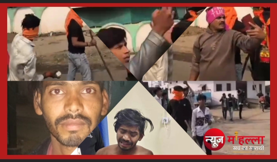 गोहरगंज मामला: दुष्कर्म आरोपी की गिरफ्तारी के बाद बड़ा सवाल—जब अपराधी एक था तो माहौल इतना क्यों बिगड़ा?