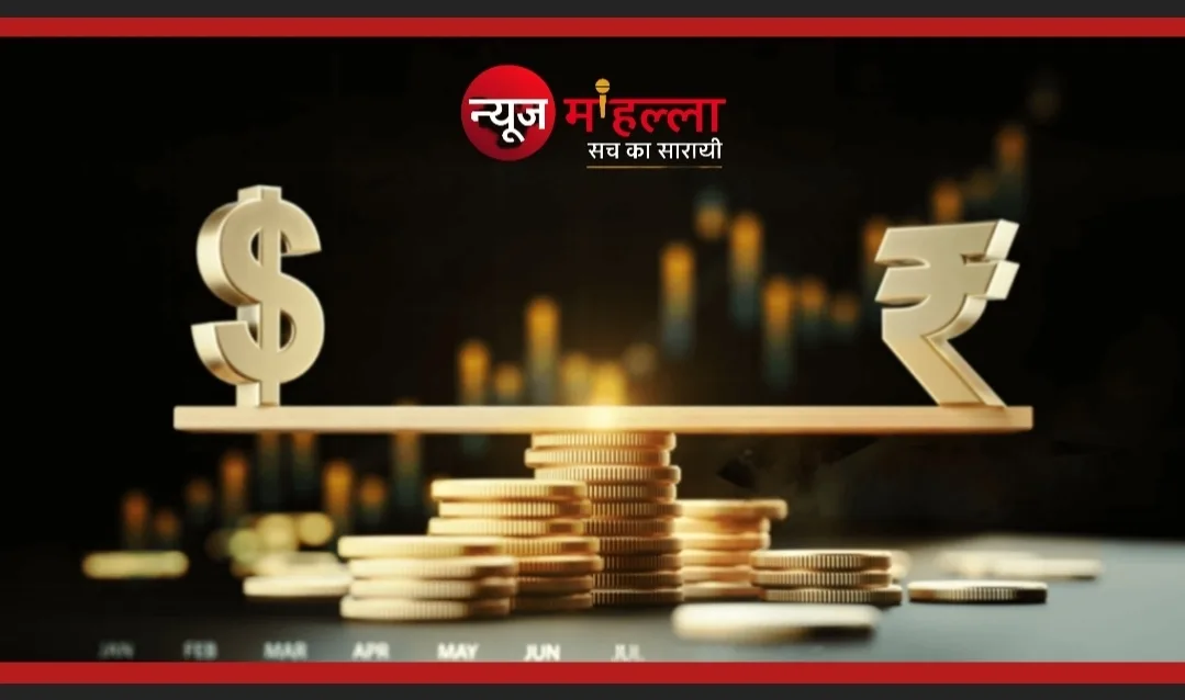 डॉलर बढ़े तो क्या फर्क पड़ता है? यह सवाल ही सबसे बड़ी गलतफहमी!