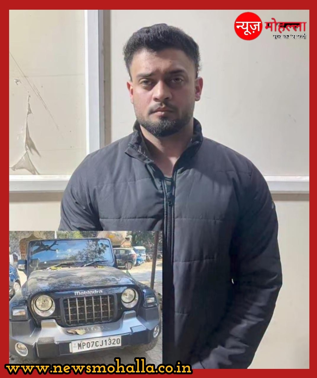 भोपाल का युवक इंदौर में एम.डी ड्रग्स के साथ गिरफ्तार, कनाडिया पुलिस की बड़ी कार्रवाई