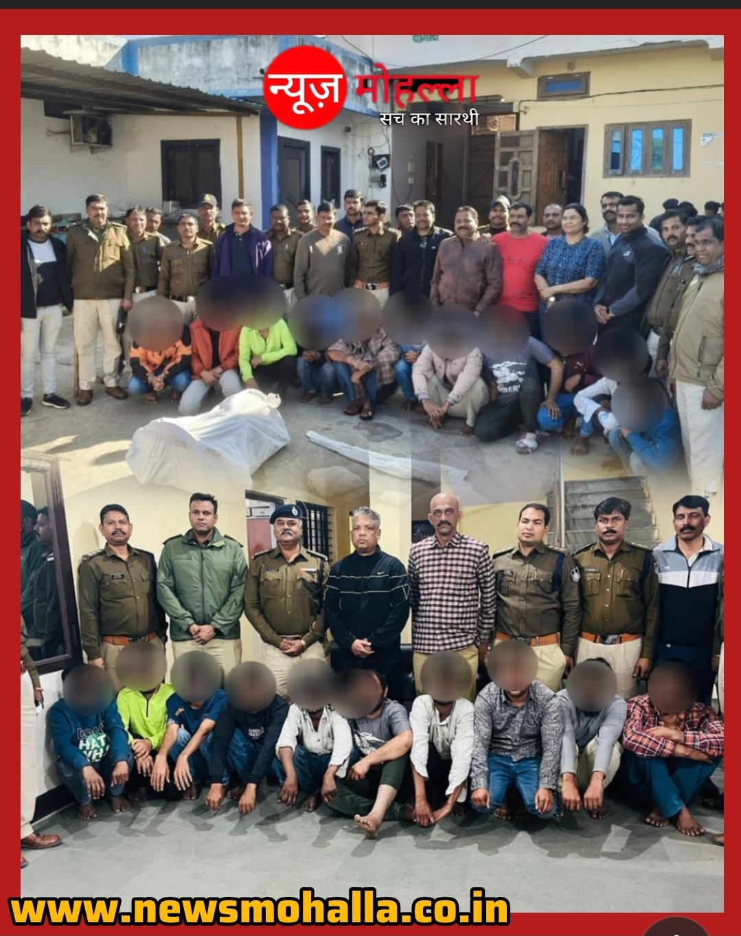 रतलाम में दिलावर खान के घर MD ड्रग्स फैक्ट्री का भंडाफोड़, 15 गिरफ्तार