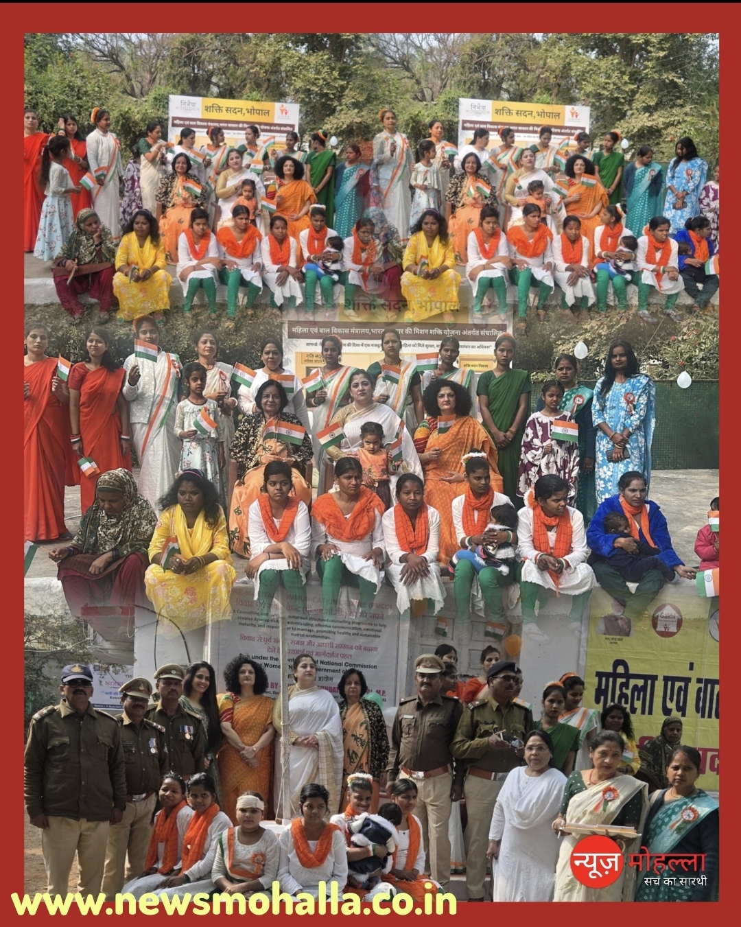 शक्ति सदन भोपाल में गणतंत्र दिवस हर्षोल्लास और गरिमा के साथ मनाया गया