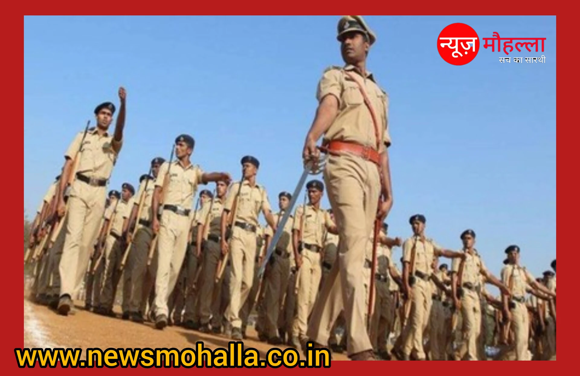 त्योहारों से पहले MP पुलिस अलर्ट, छुट्टियों पर सख्ती, सिर्फ इमरजेंसी में ही मिलेगी छुट्टी