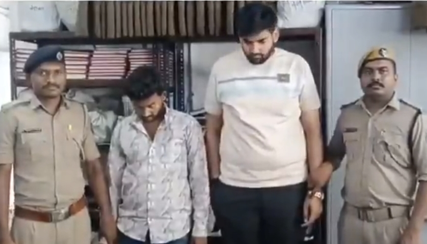 युवती को पिलाया नशीला पदार्थ फिर होटल में किया गैंगरेप, पुलिस ने BJP नेता और उसके दोस्त को किया गिरफ्तार